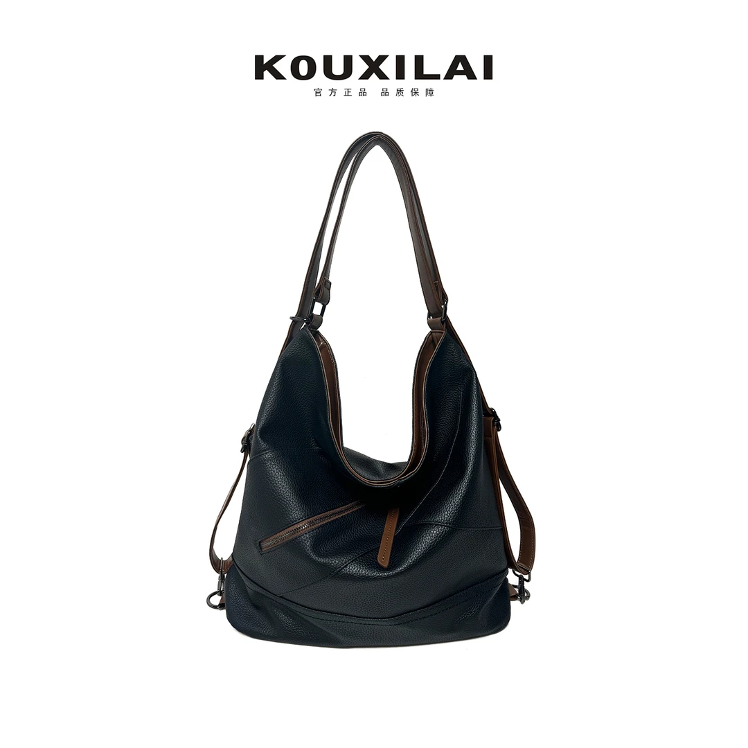 香港KOUXILAI品牌 一包三用单肩双肩斜挎包K8006