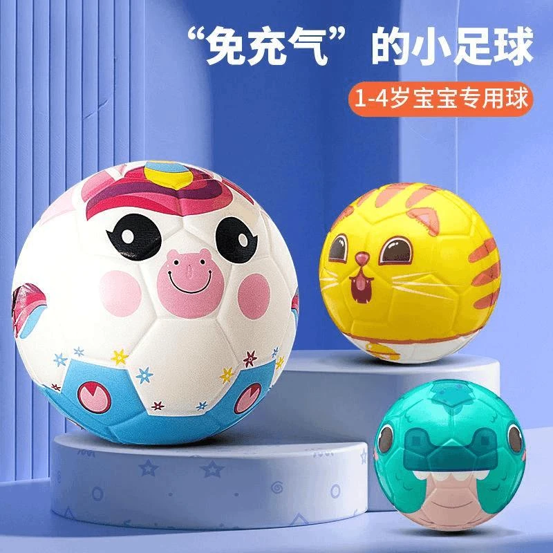 新疆包邮儿童卡通室内小足球宝宝玩具专用皮球3号2号幼儿园训练免