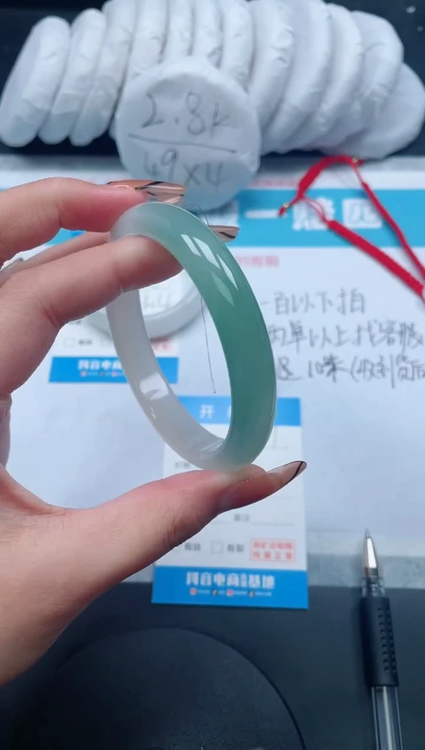 【闪购商品】石英质玉手镯未镶嵌021/60.6