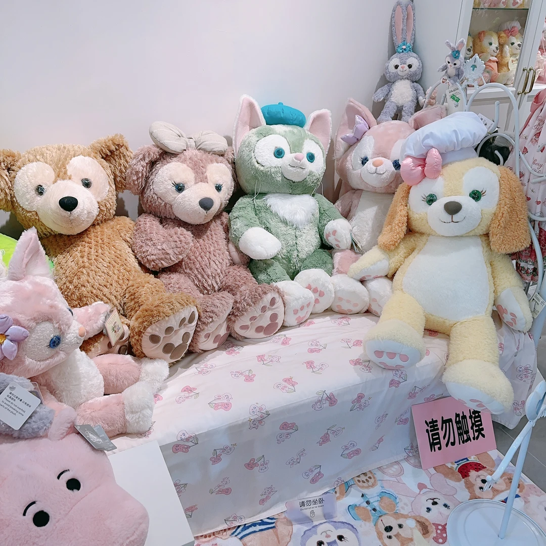 斐斐甜心屋 L号七宝公仔专属链接