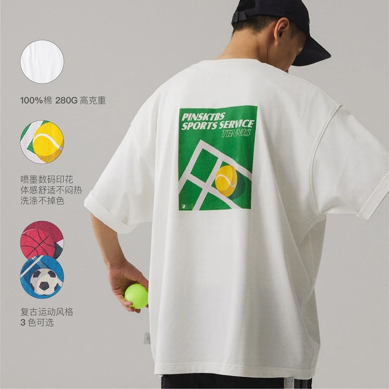 PINSKTBS 24SS日系户外宽松球场元素印花T恤短袖上衣男