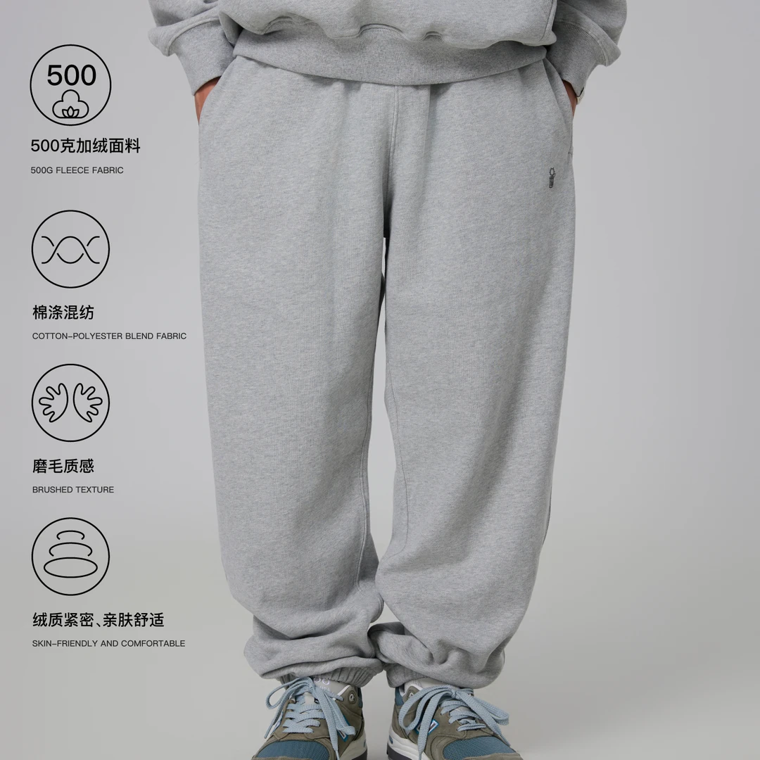 直播专属 PINSKTBS 24AW日系休闲宽松重磅直筒LOGO加绒工装卫裤男