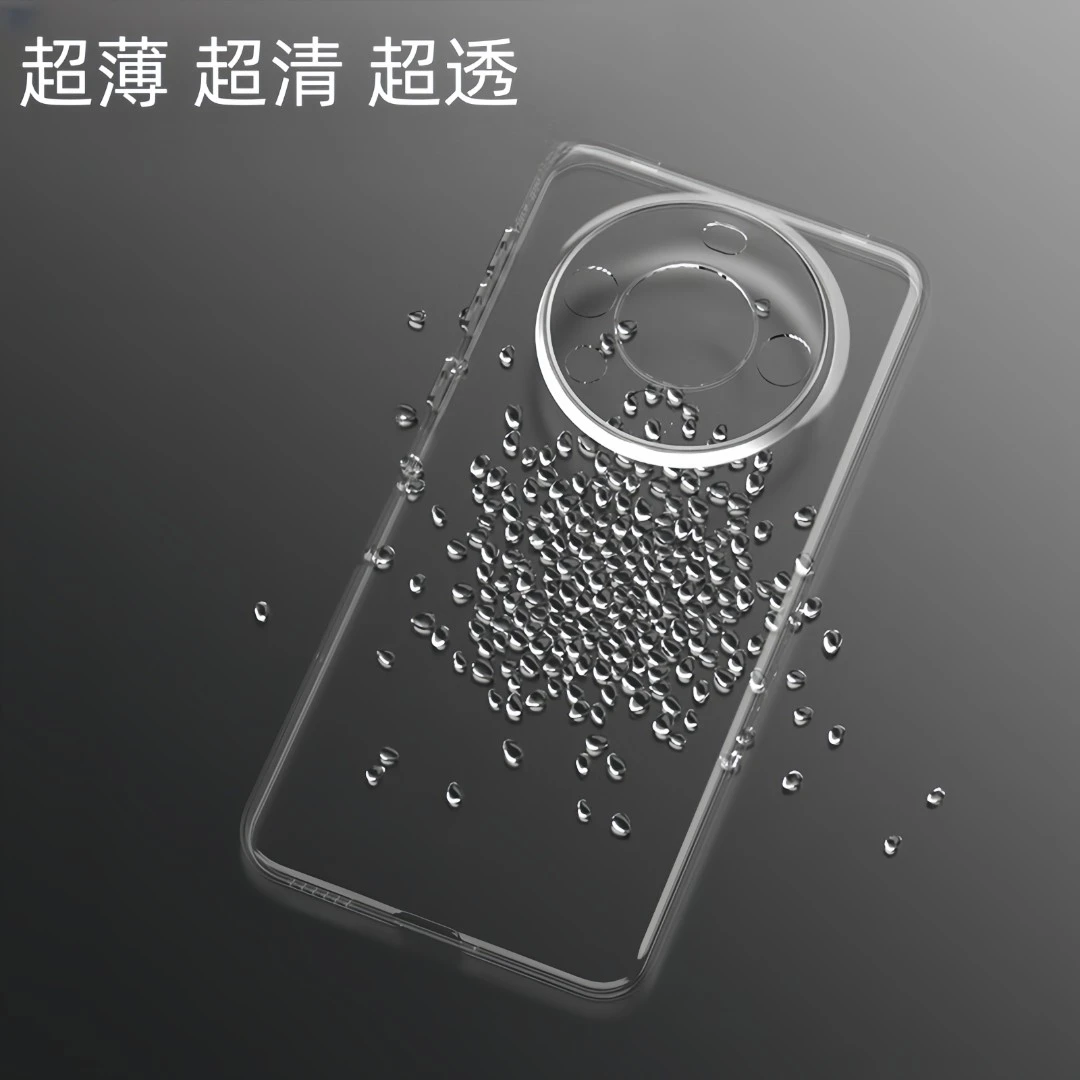 适用网红华为mate70超薄超清全包软壳无挂绳孔透明一体成型手机壳