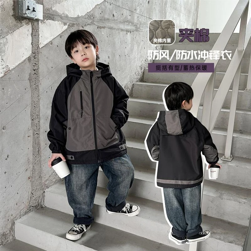 洋气拼色男童连帽夹棉冲锋衣外套2025秋冬新款儿童中长款风衣棉衣