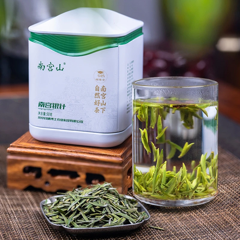 2025年明前绿茶头采岚皋高山茶 南宫山茶南宫银针50克/罐（赠试饮）