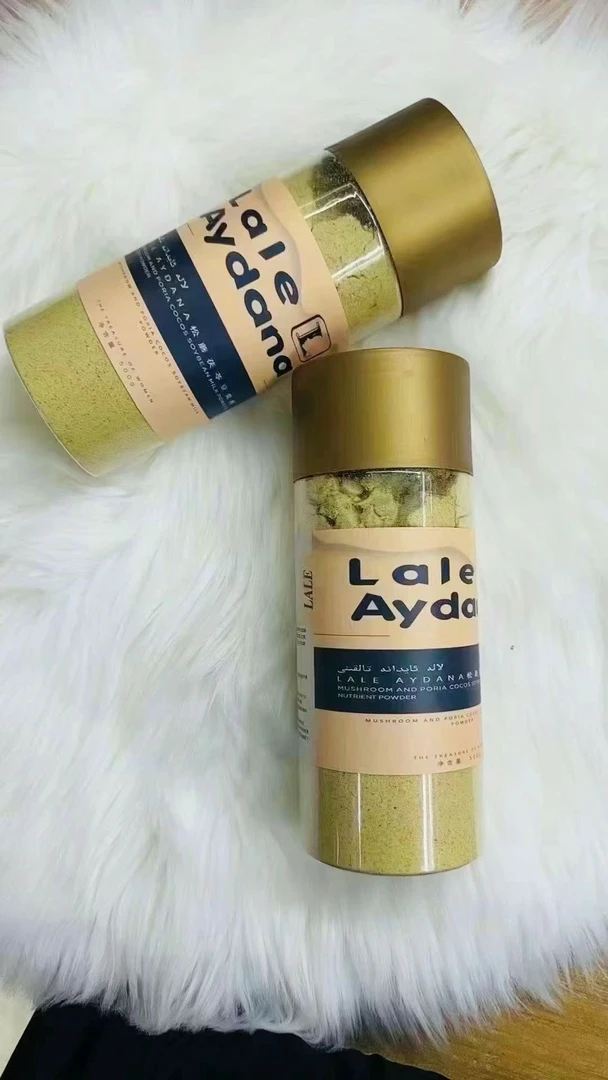 aydana库瓦提塔力尼粉