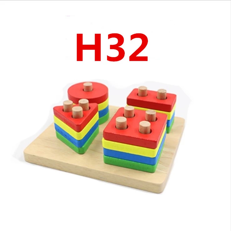 H32截图实物实木积木儿童玩具学习用品