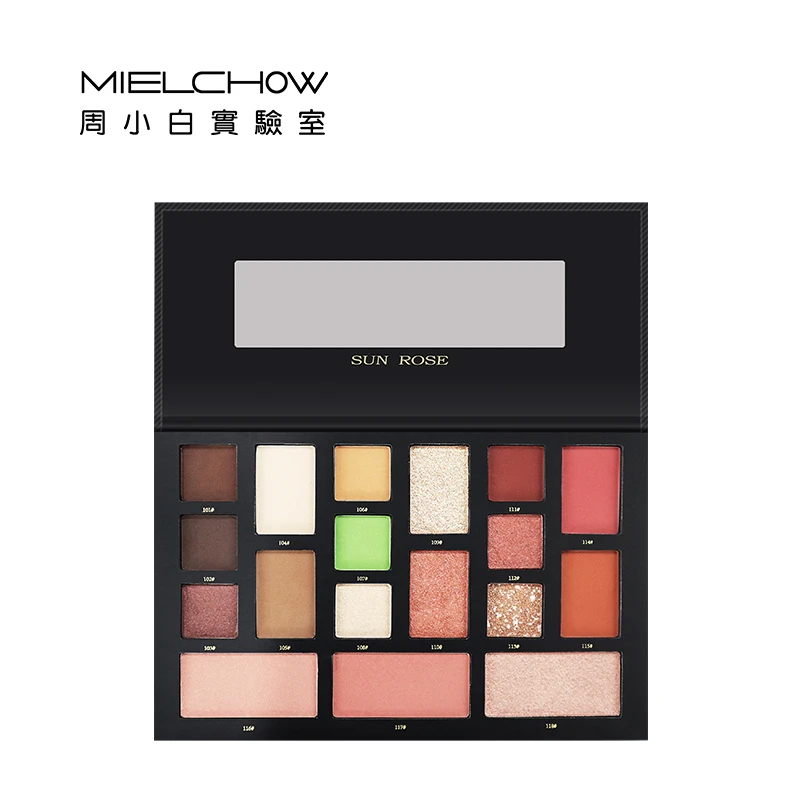 周小白实验室日落蔷薇18色彩妆盘套组便携