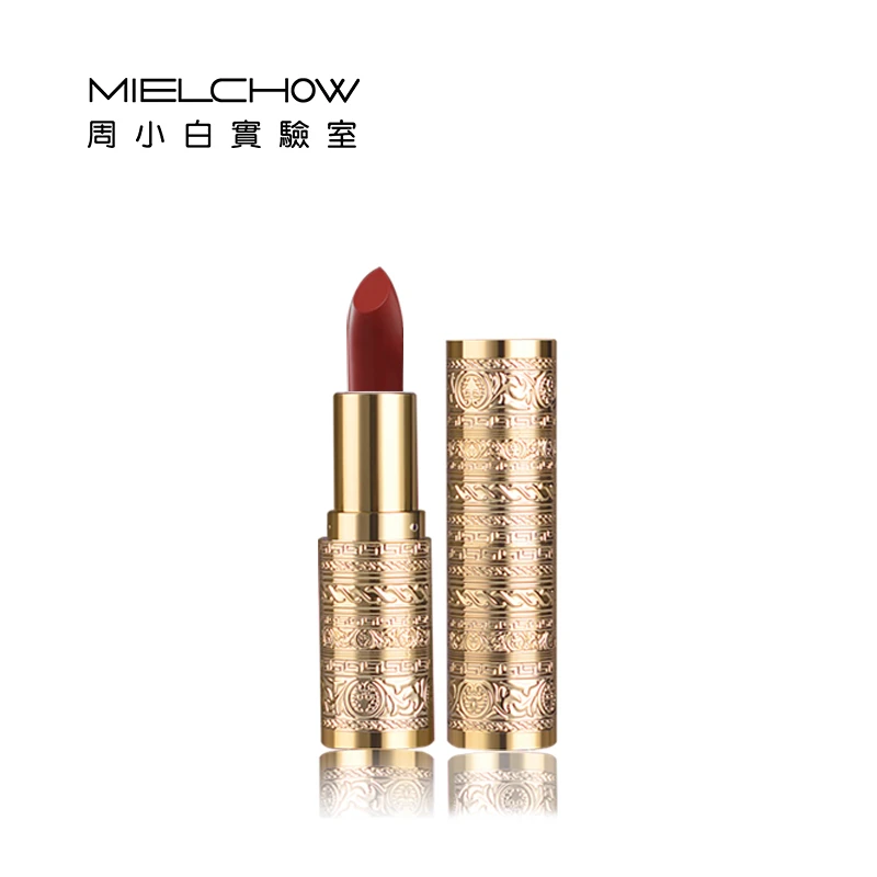 周小白实验室鎏金蜜/雾润雕花口红 多色可选不限购（已开价）