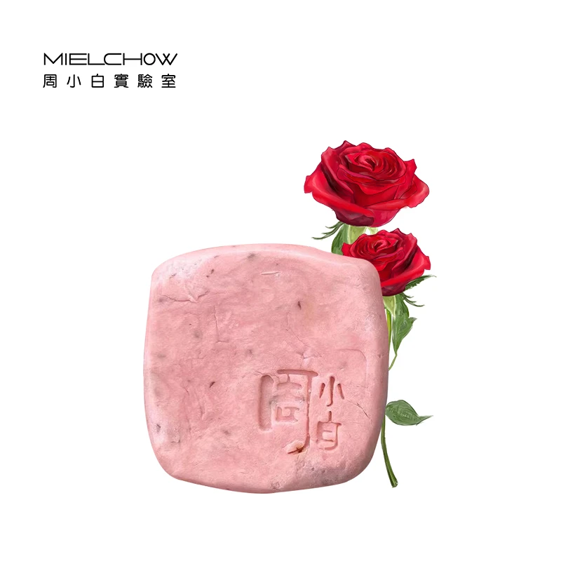 周小白实验室玫瑰研磨手工皂