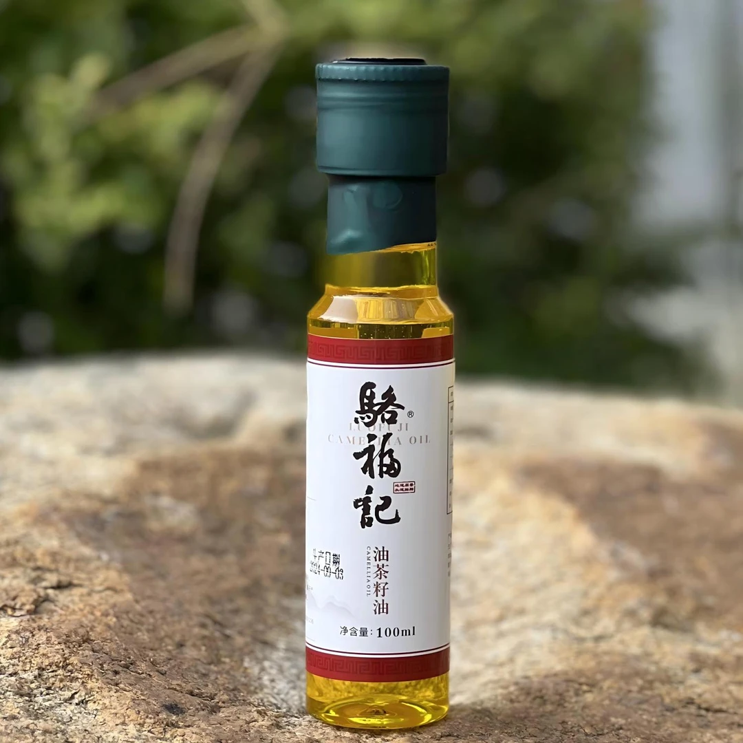 骆福记特级 初榨 纯正 山茶油 米其林三星 世界金奖 100ml