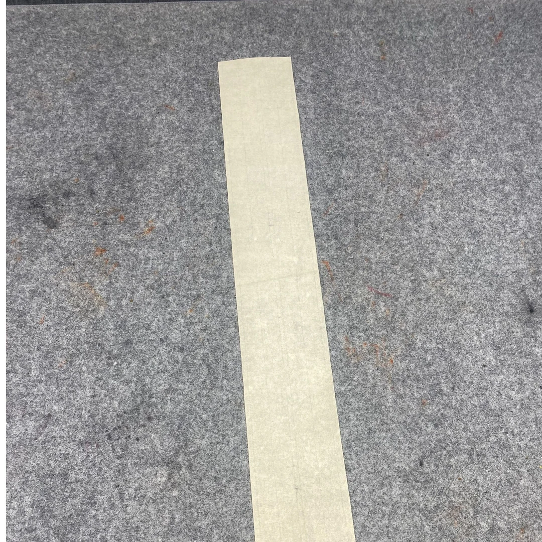 3.25 FY书法<书法印> 2P