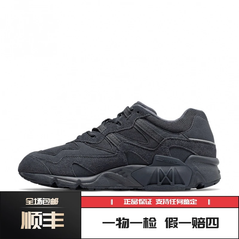 New Balance NB 850低帮跑步鞋男女同款深藏青d宽 ML850CD
