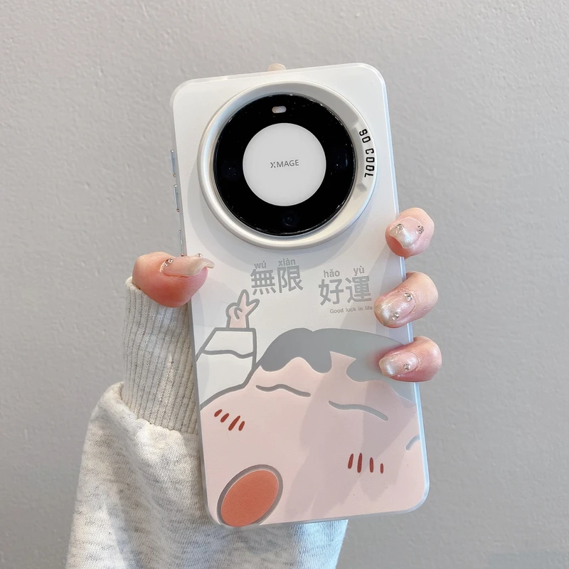 （华为mate60系列）撞色元气适用华为mate60/60pro好运小新手机壳