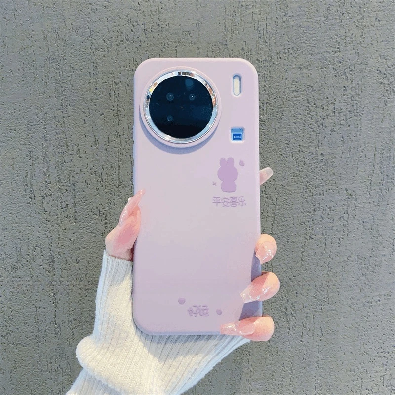 （vivox90系列）镜框小胖妹适用vivox90/vivox90Pro手机壳防摔包边