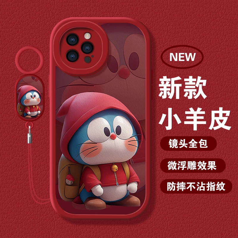 【苹果/华为/荣耀/OPPO/vivo/小米】红帽哆啦红底小羊皮防摔手机壳