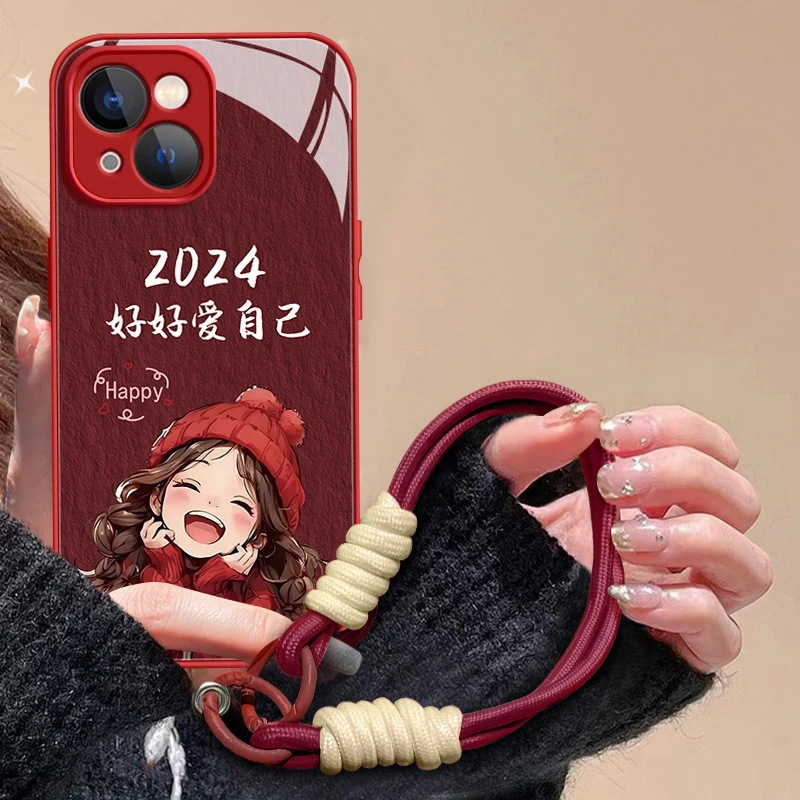 【苹果/华为/荣耀/OPPO/vivo/小米】2024好好爱自己新款防摔手机壳