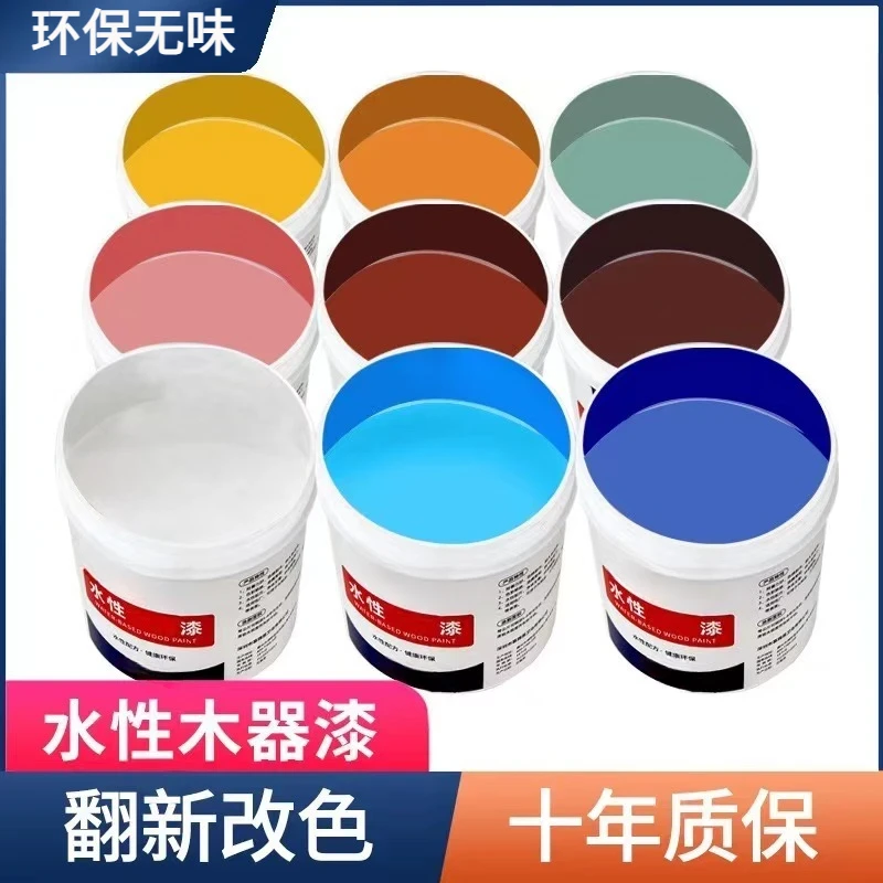 水性木器漆桌子环保无味木门翻新油漆家具修补漆衣柜老式房门家用