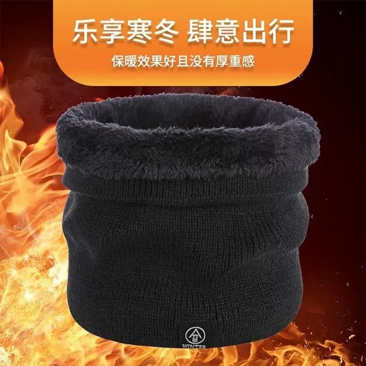 冬季围脖骑行面罩男女通用加绒加厚脖套户外百搭针织护颈套头围巾