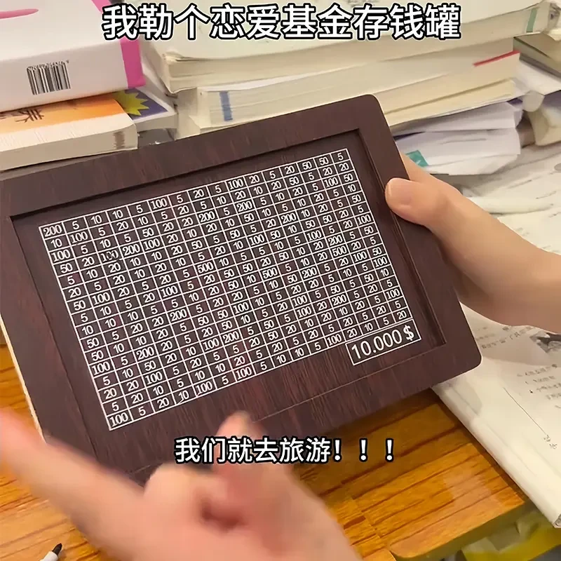 美式实用木质存钱罐大容量储蓄罐不可取存钱收纳宝宝只进不出可记