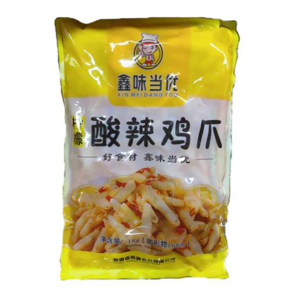 柠檬酸辣鸡爪1kg