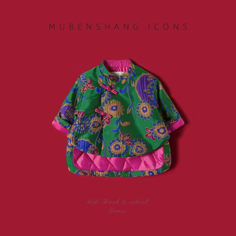 DreamJelly【女童外套】秋冬新款中国风儿童中式国潮宝宝提花