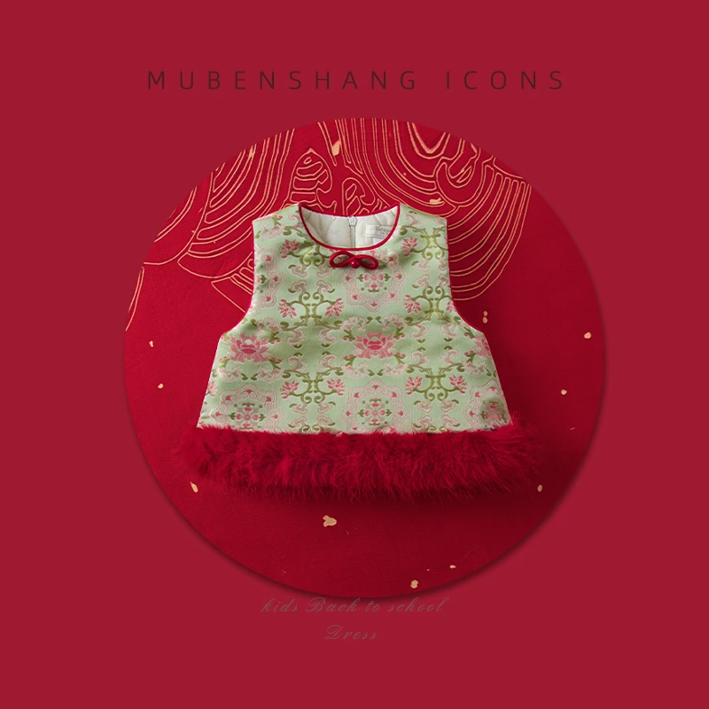 DJ女童汉服马甲夹棉加厚冬装拜年服新款宝宝过年衣服