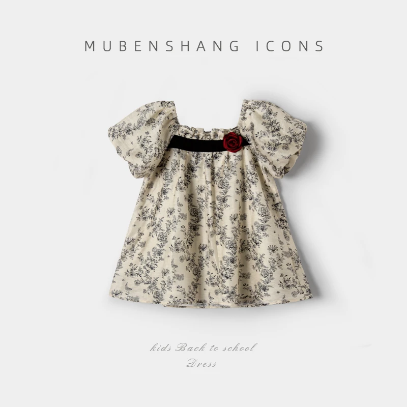 【木本尚】女童夏装公主裙2024新款宝宝连衣裙碎花裙泡泡袖气质童装