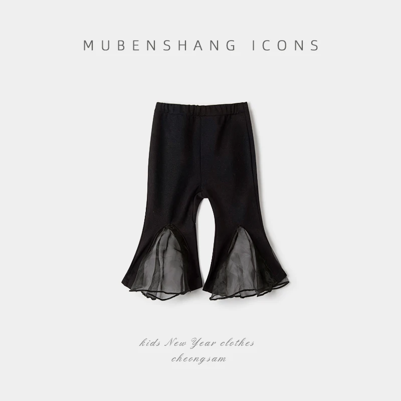 【木本尚】女童黑色喇叭裤夏季薄款百搭宝宝开叉时尚裤子休闲裤