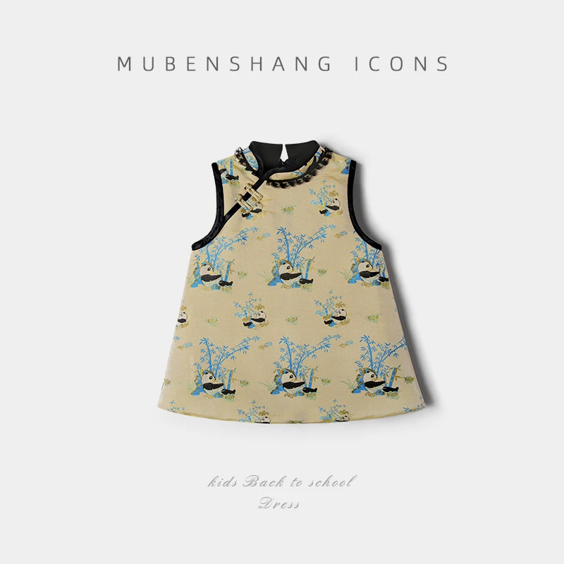 DreamJelly【女童旗袍】秋冬新款印花女宝背心裙国风复古