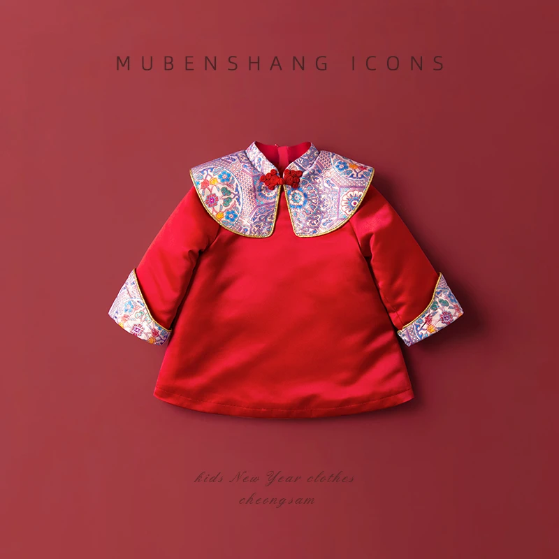 木本尚女童冬装唐装汉服夹棉加厚宝宝拜年服周岁礼服格格