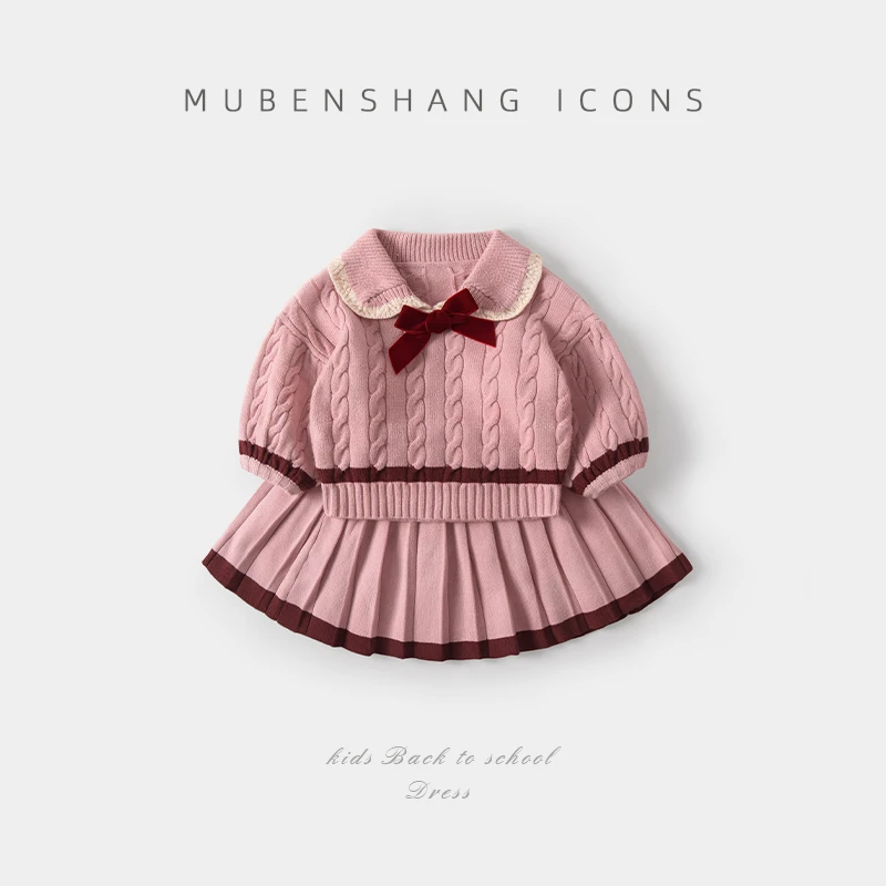 木本尚女童秋装2023新款学院风洋气毛衣针织衫儿童衣服