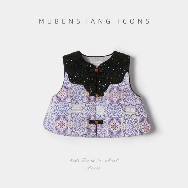 木本尚2024秋冬新中式时尚复古女童上衣马甲