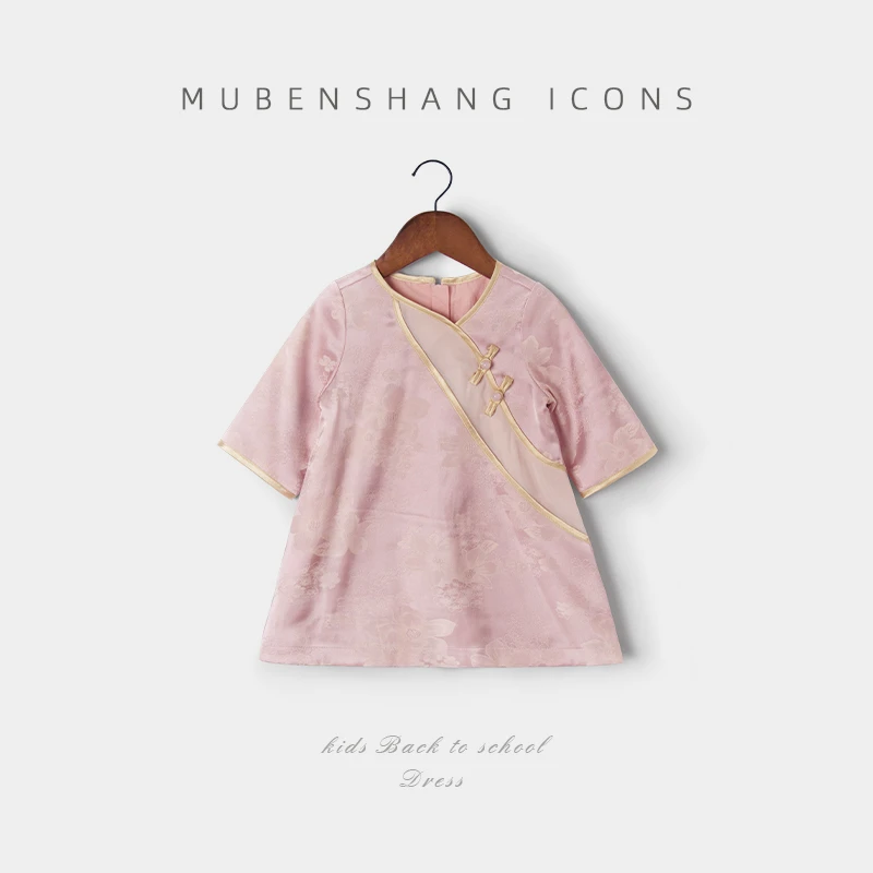 木本尚2024夏季新款女童新中式印花旗袍