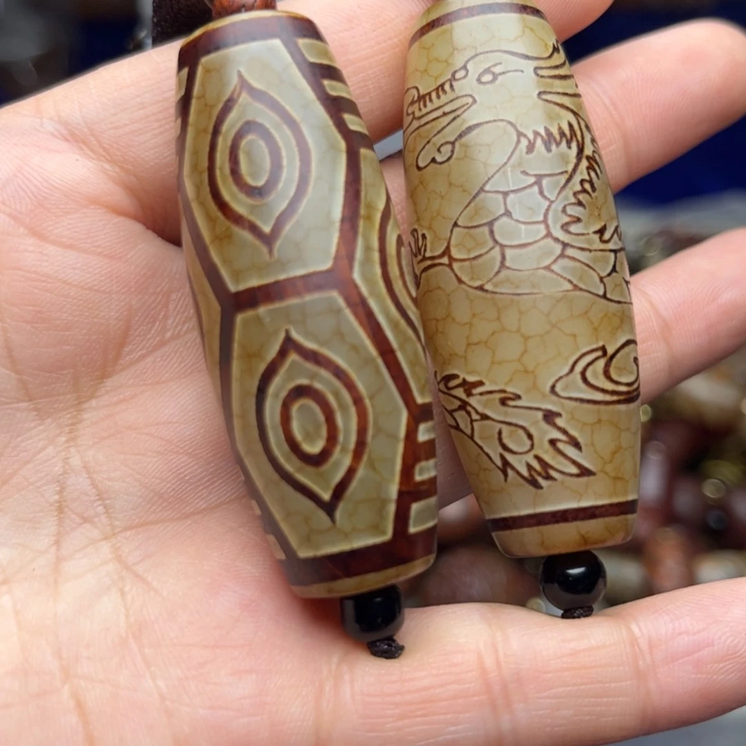 【闪购商品】玛瑙/玉髓手链未镶嵌