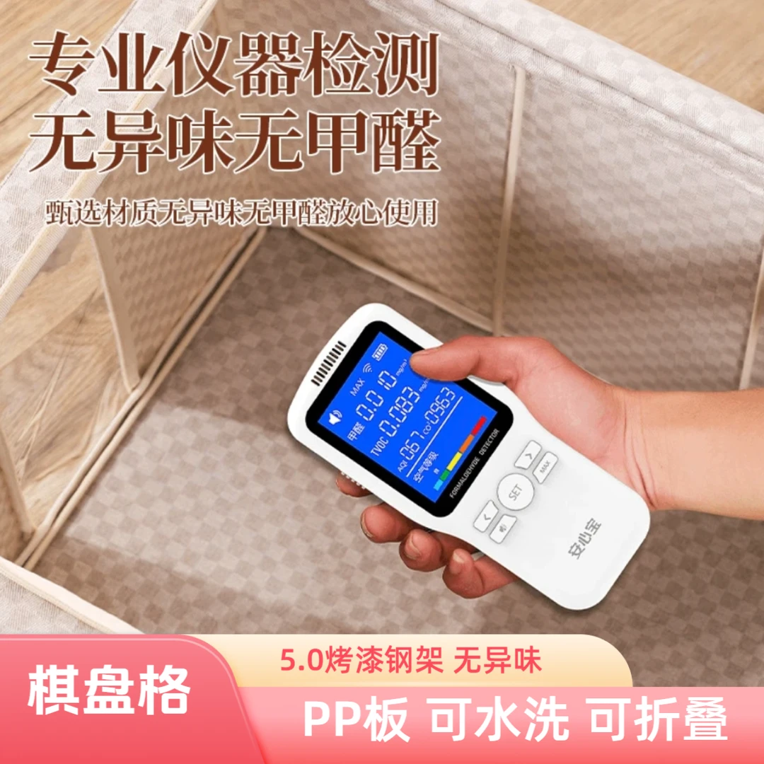 【粉丝福利】PP板织布5.0钢架水洗衣柜收纳箱衣服整理储物被子家用