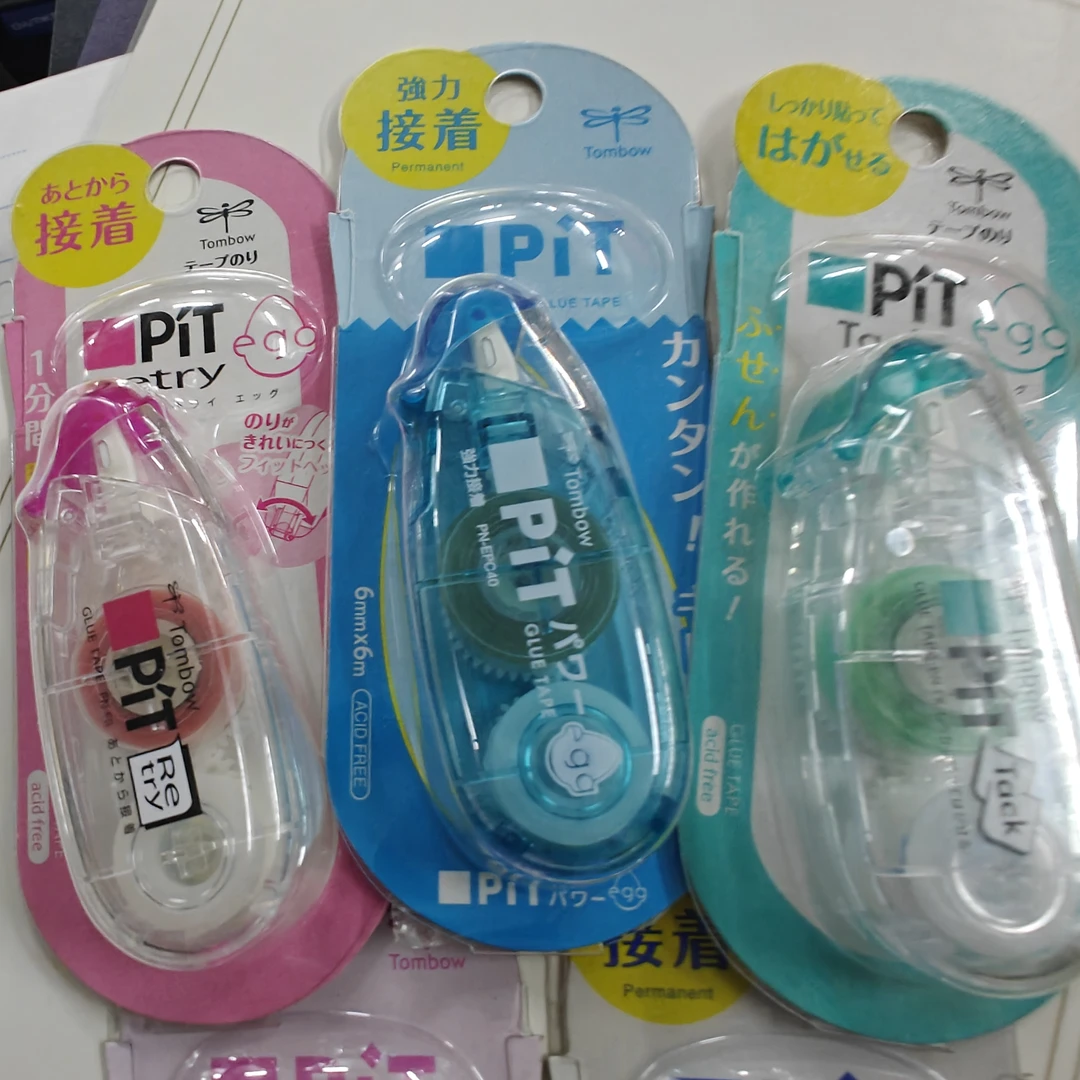 蜻蜓点点胶款式随机2个