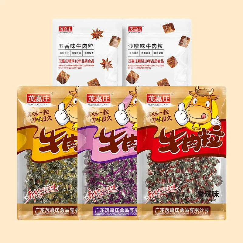 【到手5包】茂嘉庄袋装多口味牛肉粒38g*3袋送2包18g牛肉粒-J