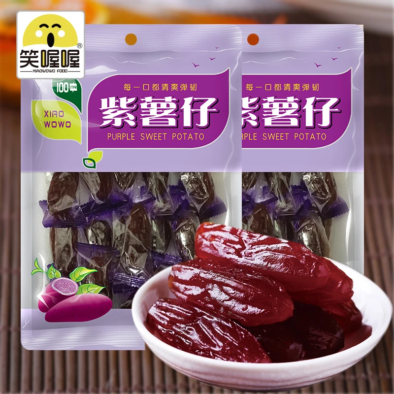 笑喔喔水晶紫薯仔145g*5袋独立包装地瓜干-R