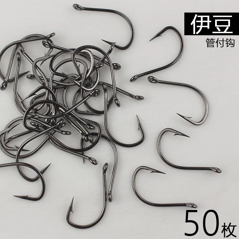管付伊豆鱼钩正品散装有倒刺歪嘴垂钓带圈长柄垂钓鲫鱼钩渔具配件