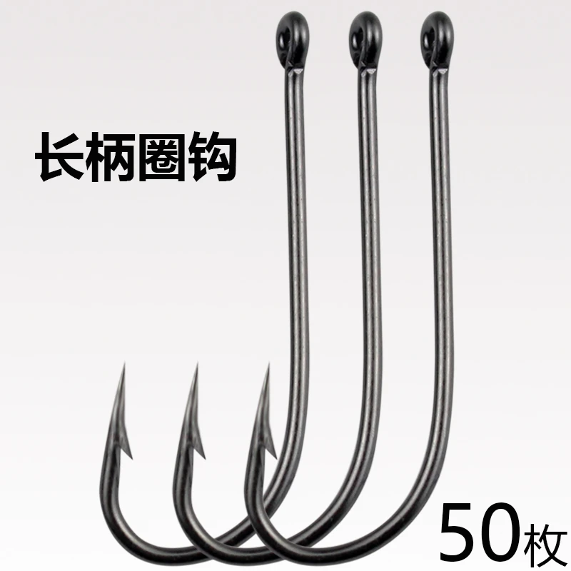 管付鱼钩长柄钩散装黑色有倒刺歪嘴加长中长款圈柄直柄路亚海钓钩