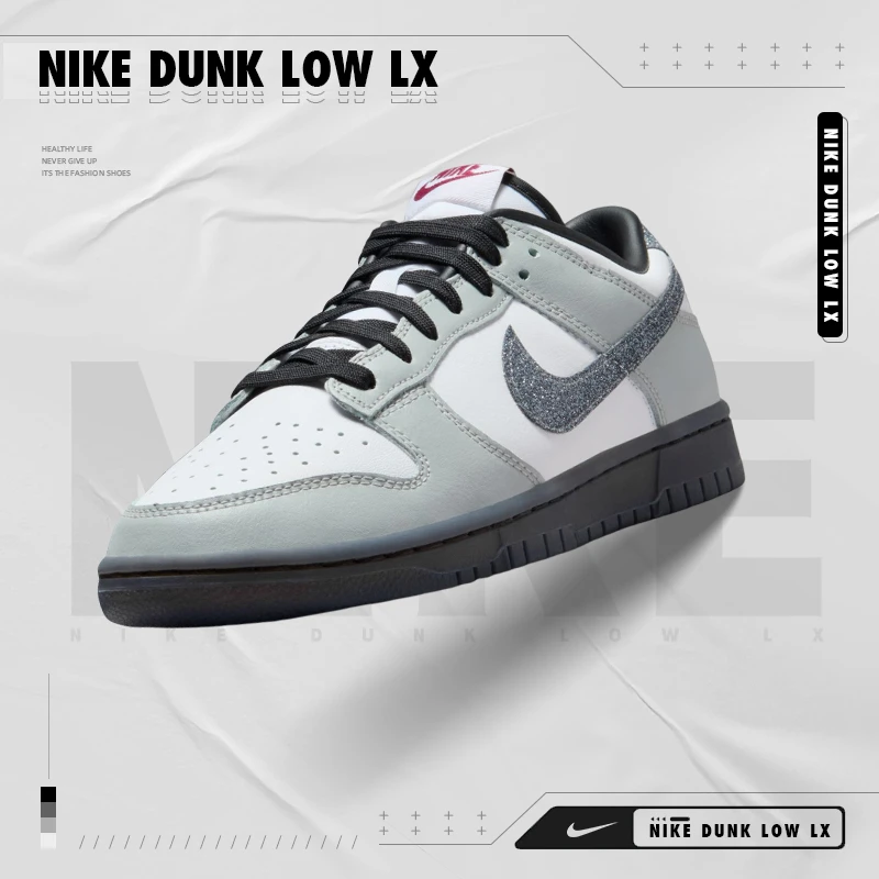 耐克（NIKE）Dunk Low LX 女子运动鞋HQ3462-191