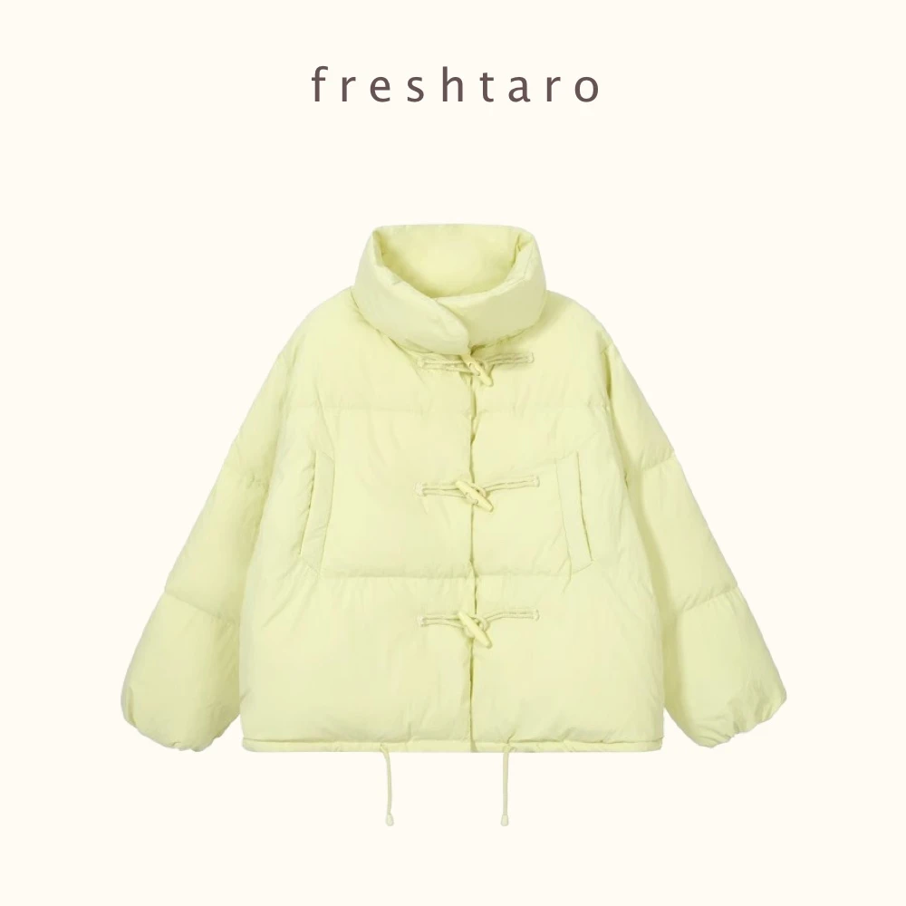 freshtaro复活系列青柠绿/豆乳白简约牛角扣羽绒服女冬保暖外套