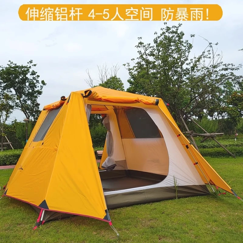 kaima凯玛户外4-6人全自动铝杆帐篷一室一厅防暴雨速开露营双层