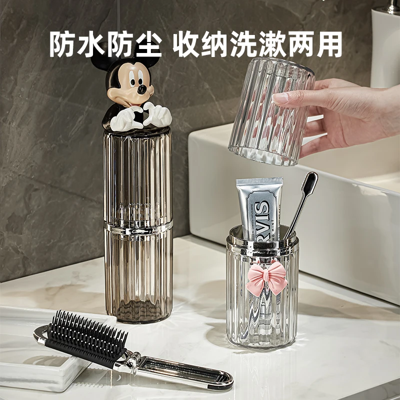 【半岛良品】洗漱杯便携漱口杯外出旅行用品网红牙刷杯二合一刷牙杯