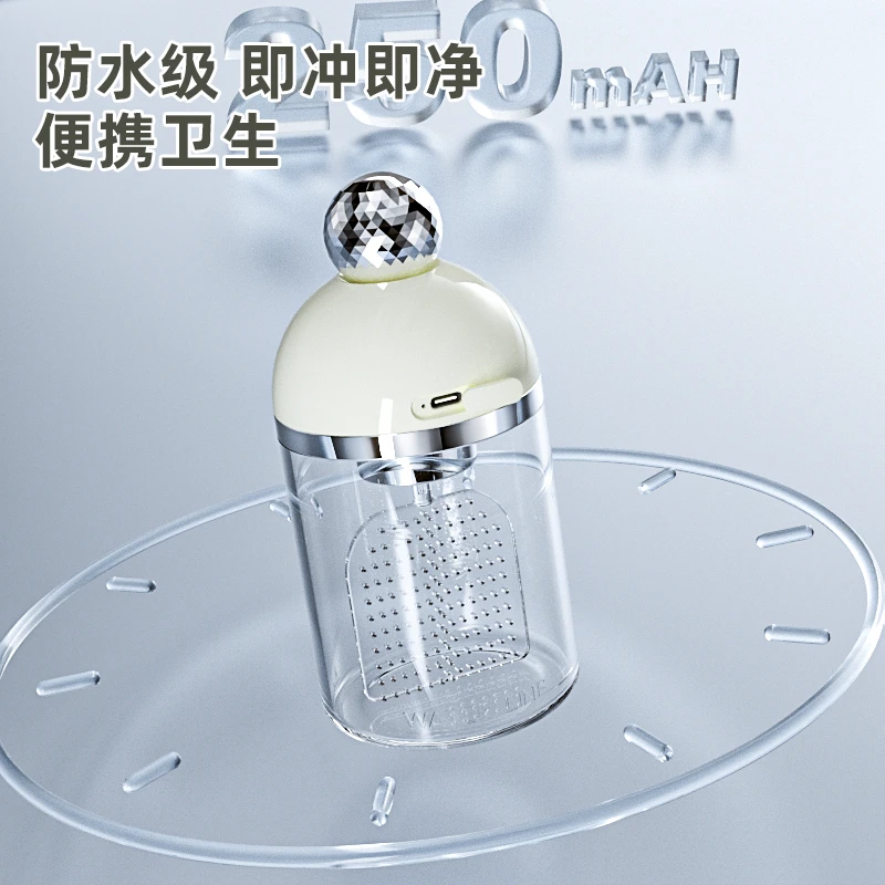 电动洗面奶打泡器自动起泡器打泡沫神器洁面专用发泡器
