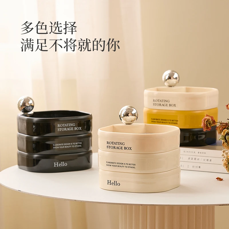 【半岛良品】旋转首饰盒耳环项链收纳盒多功能桌面收纳盒首饰品收纳