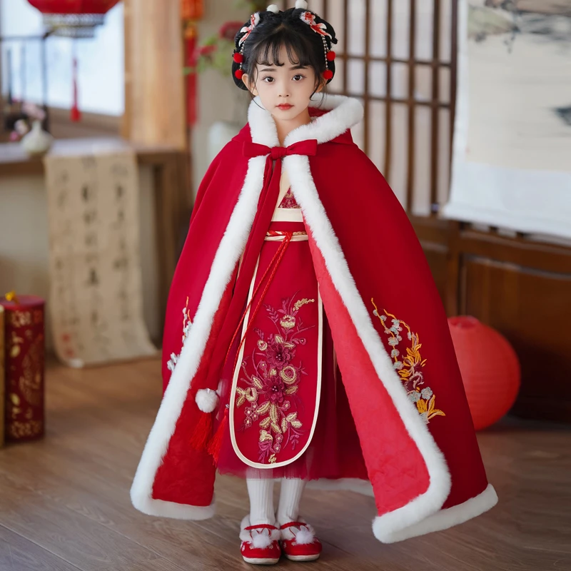 女童汉服秋冬加绒加厚披风2024新款儿童加厚古装中国风唐装喜庆