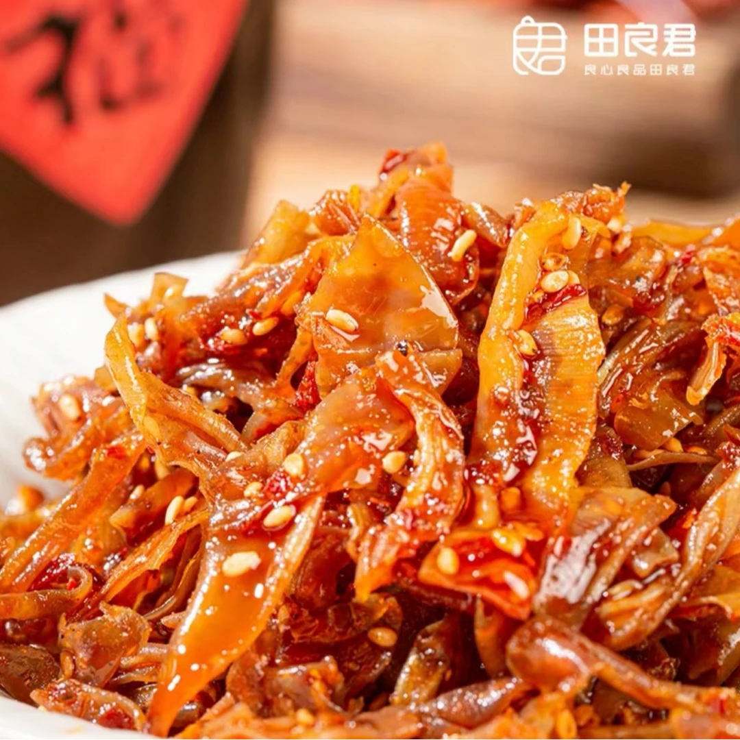 办公室精选零食湖南特产田良君80g香辣肠皮