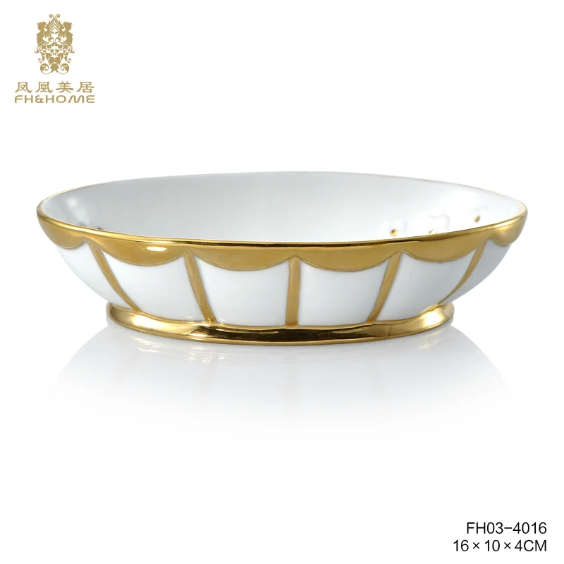 FH&HOME/凤凰美居奢华高温瓷白色描金卫浴饰品碟皂碟工艺品摆件